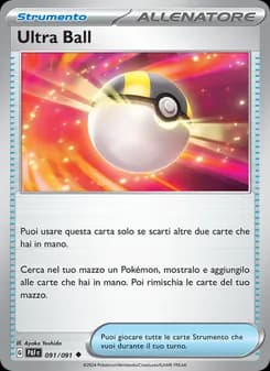 Ultra Ball card in Italian