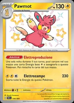 Pawmot card in Italian