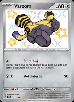 Varoom card in Italian