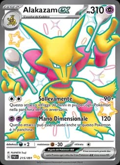 Alakazam-ex card in Italian
