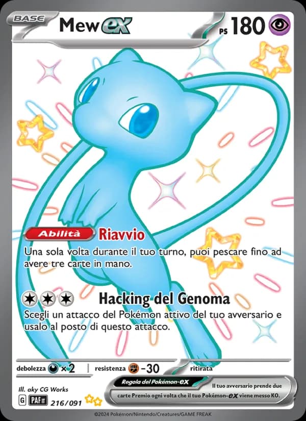 Mew-ex card in Italian