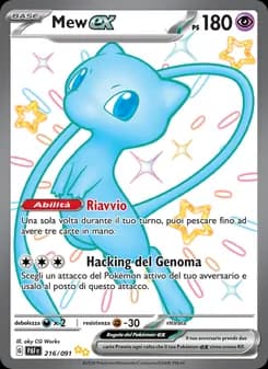 Mew-ex card in Italian