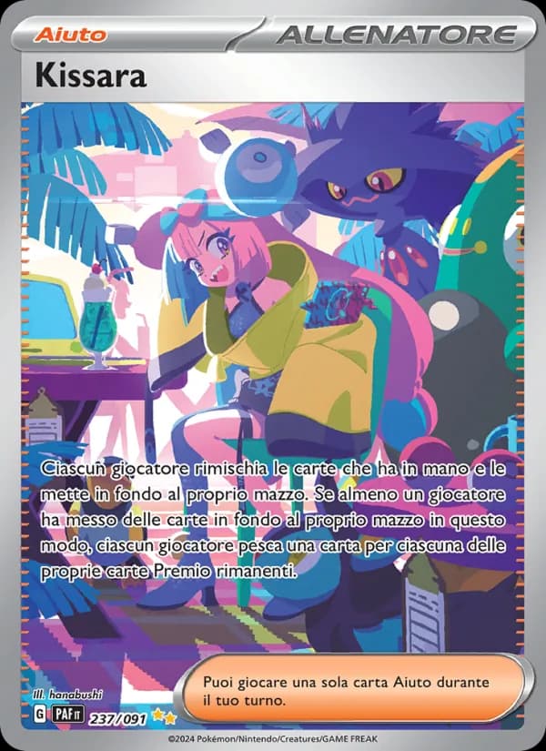 Kissara card in Italian