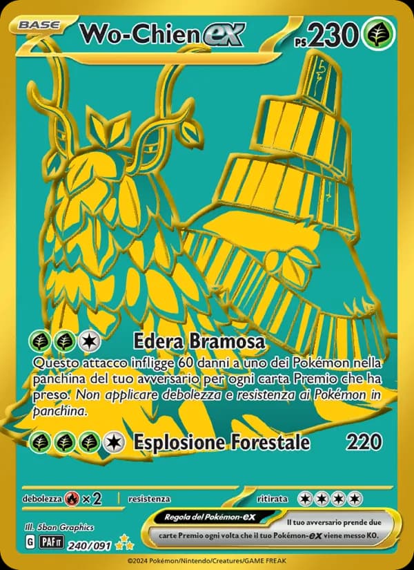 Wo-Chien-ex card in Italian