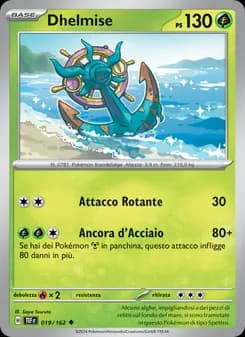 Dhelmise card in Italian