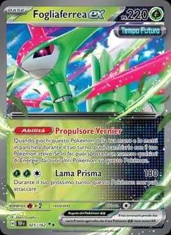 Fogliaferrea-ex card in Italian