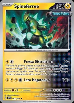 Spineferree card in Italian
