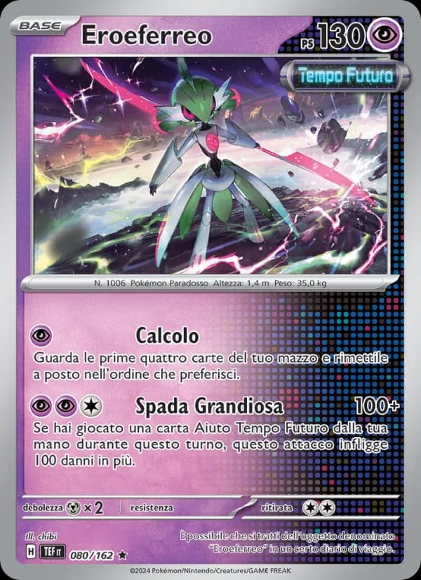 Eroeferreo card in Italian