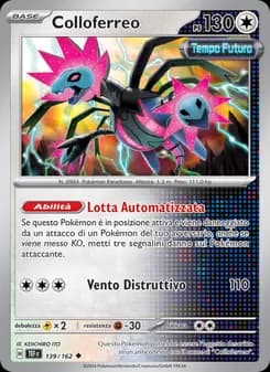 Colloferreo card in Italian