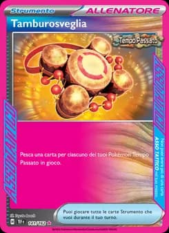 Tamburosveglia card in Italian