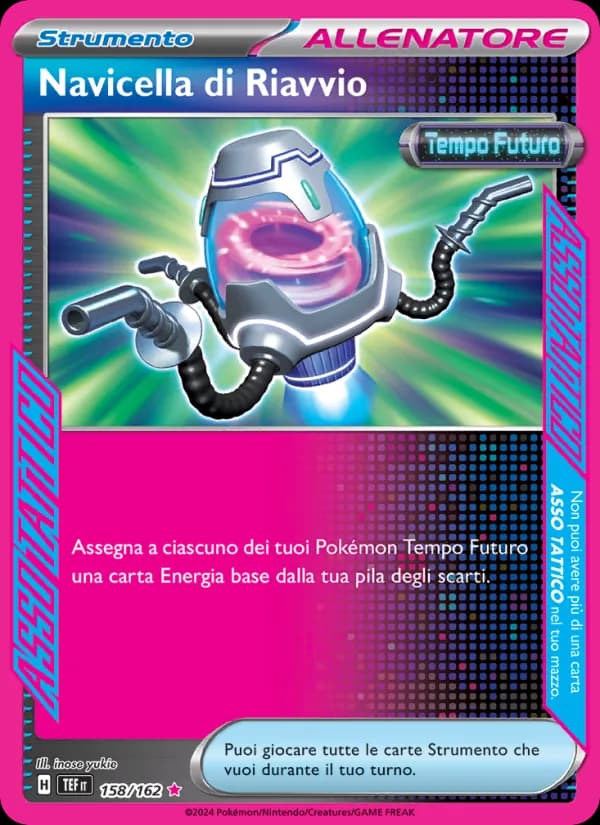 Navicella di Riavvio card in Italian