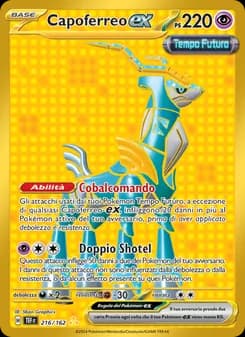 Capoferreo-ex card in Italian