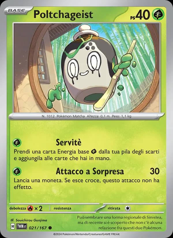 Poltchageist card in Italian