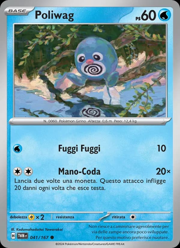 Poliwag card in Italian