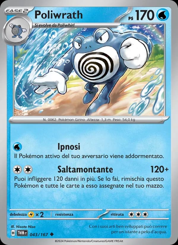Poliwrath card in Italian