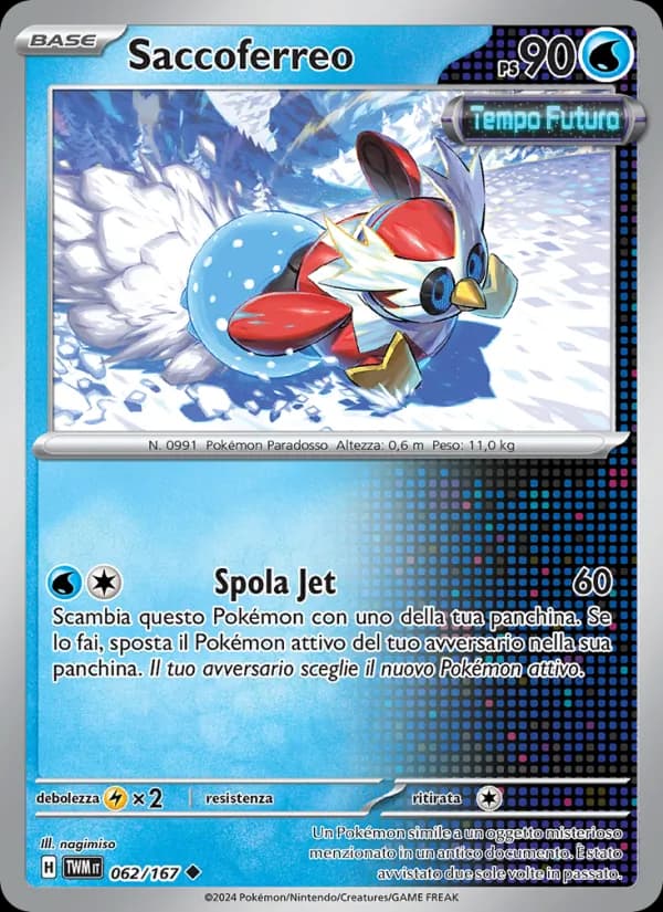 Saccoferreo card in Italian