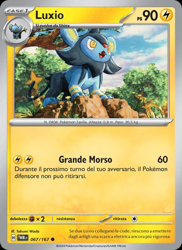 Luxio card in Italian