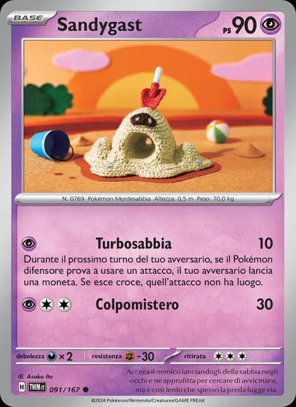 Sandygast card in Italian
