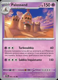 Palossand card in Italian