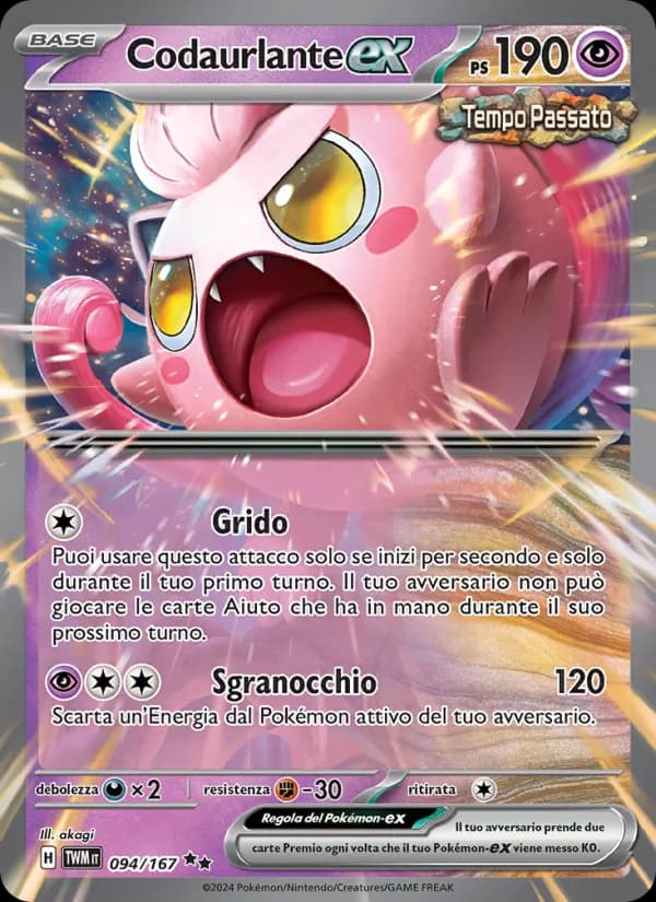Codaurlante-ex card in Italian