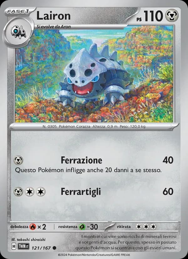 Lairon card in Italian