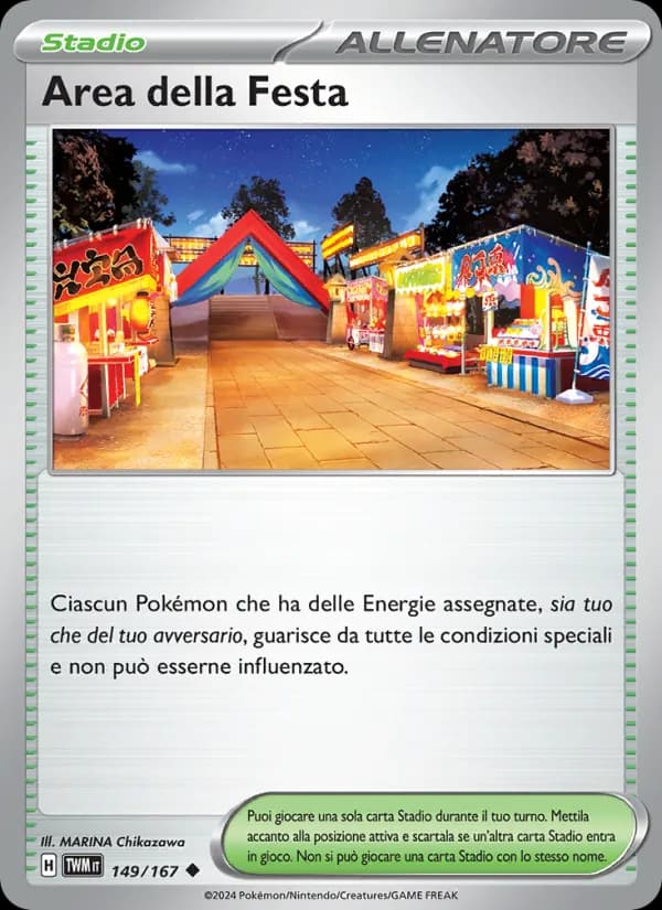 Area della Festa card in Italian