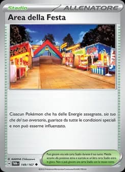 Area della Festa card in Italian