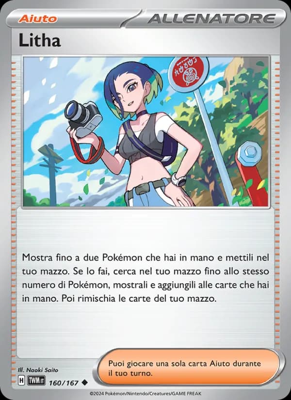 Litha card in Italian