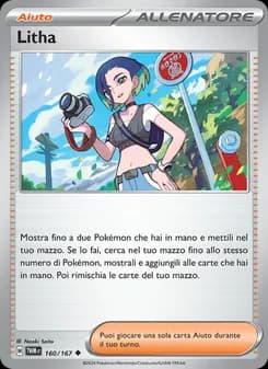 Litha card in Italian