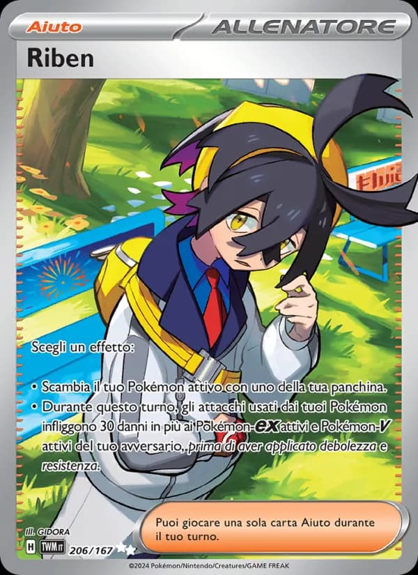 Riben card in Italian