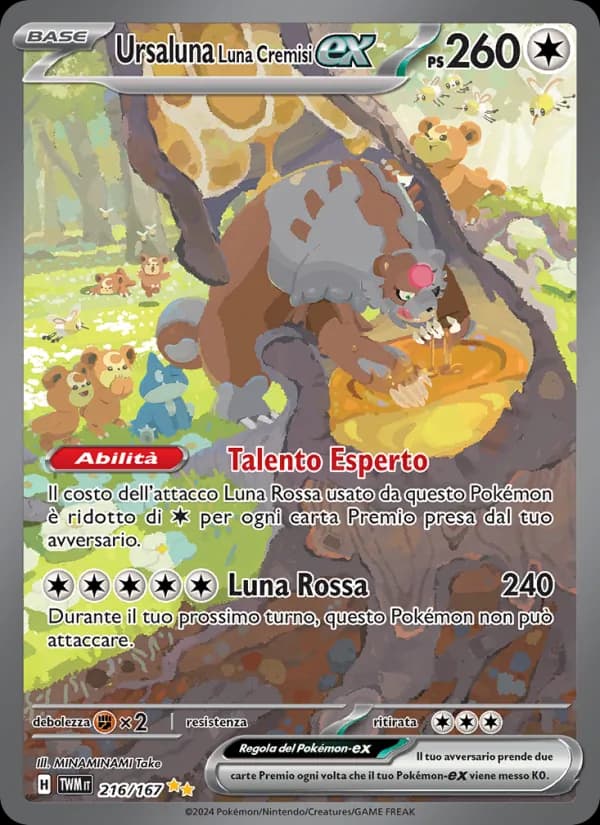 Ursaluna Luna Cremisi-ex card in Italian