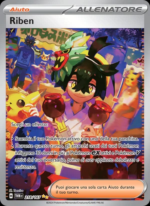 Riben card in Italian