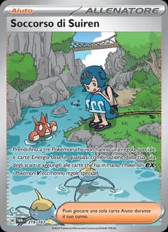 Soccorso di Suiren card in Italian