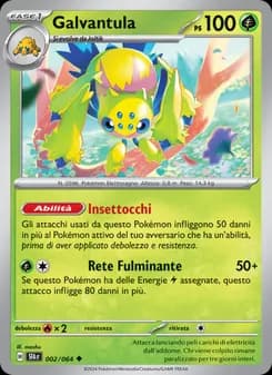 Galvantula card in Italian