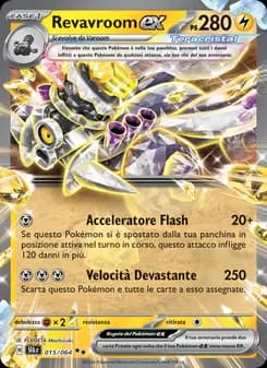 Revavroom-ex card in Italian