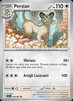 Persian card in Italian