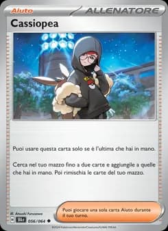 Cassiopea card in Italian