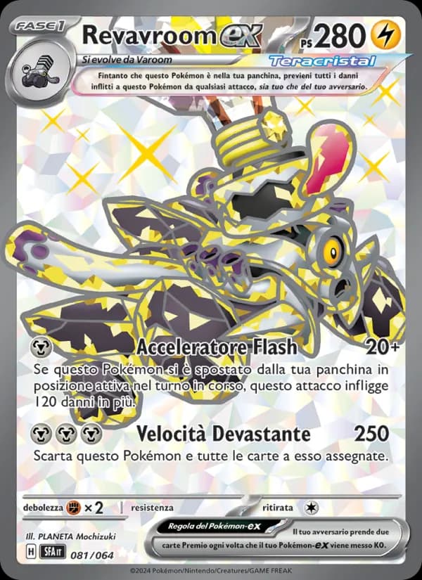 Revavroom-ex card in Italian