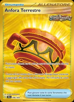 Anfora Terrestre card in Italian