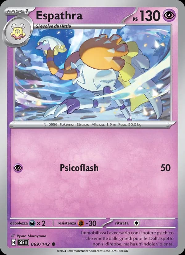 Espathra card in Italian