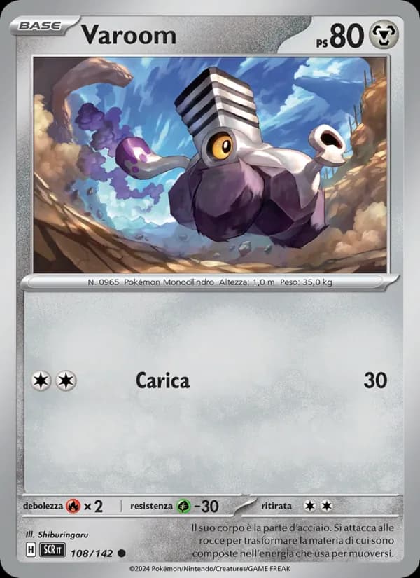 Varoom card in Italian