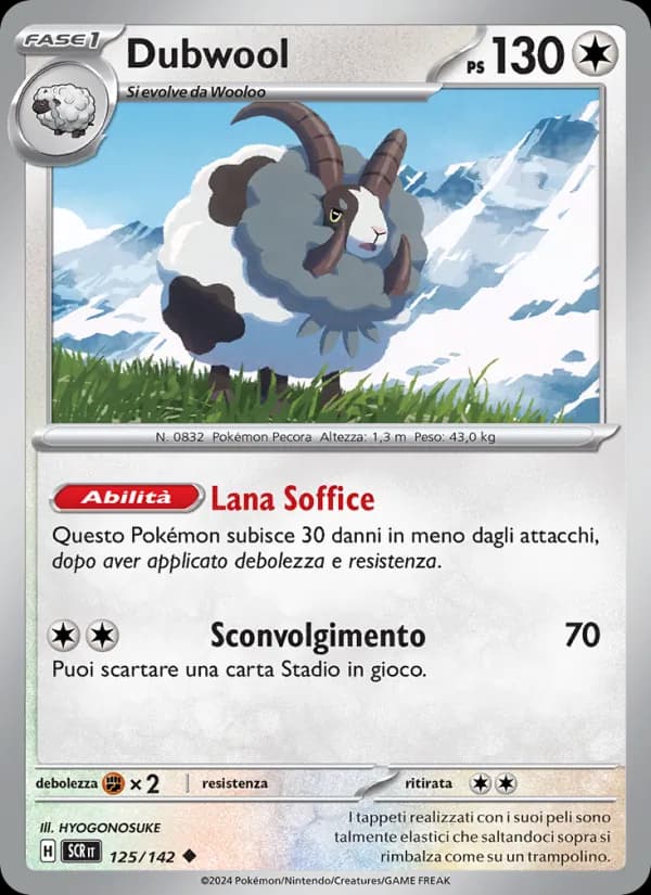 Dubwool card in Italian