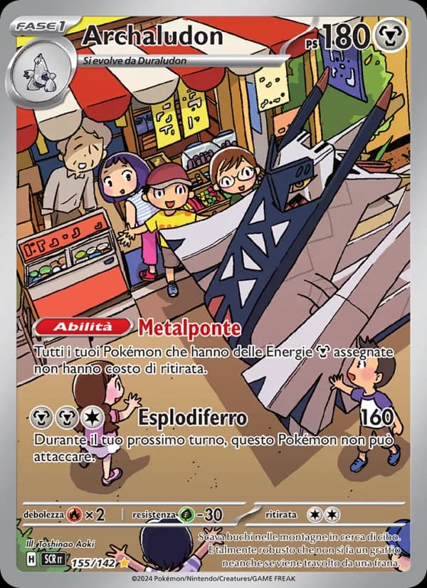 Archaludon card in Italian