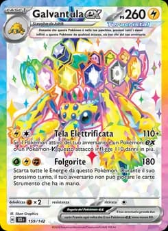 Galvantula-ex card in Italian