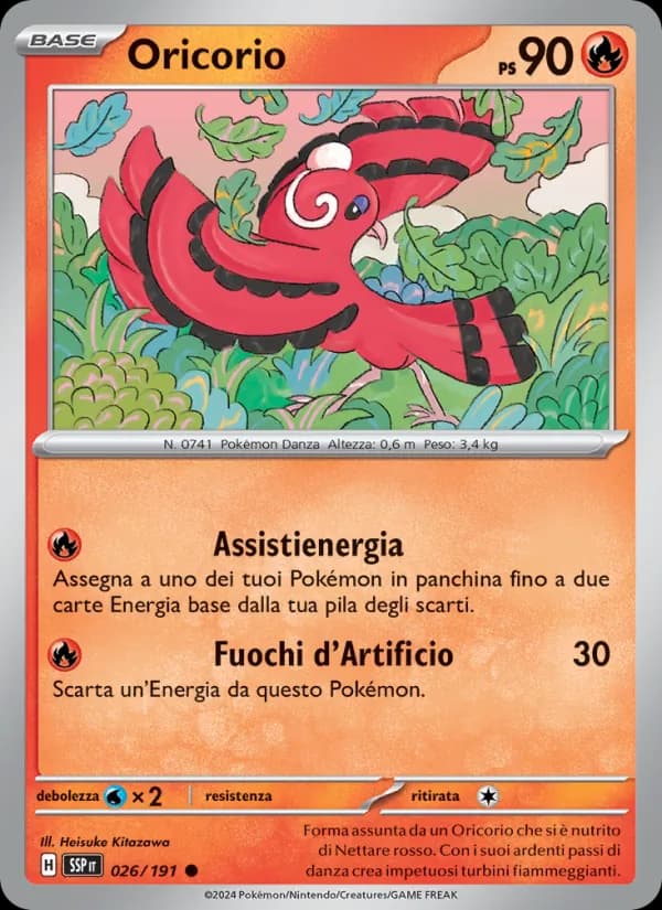 Oricorio card in Italian