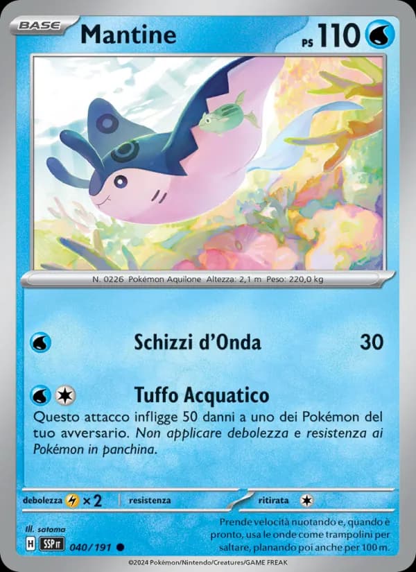 Mantine card in Italian