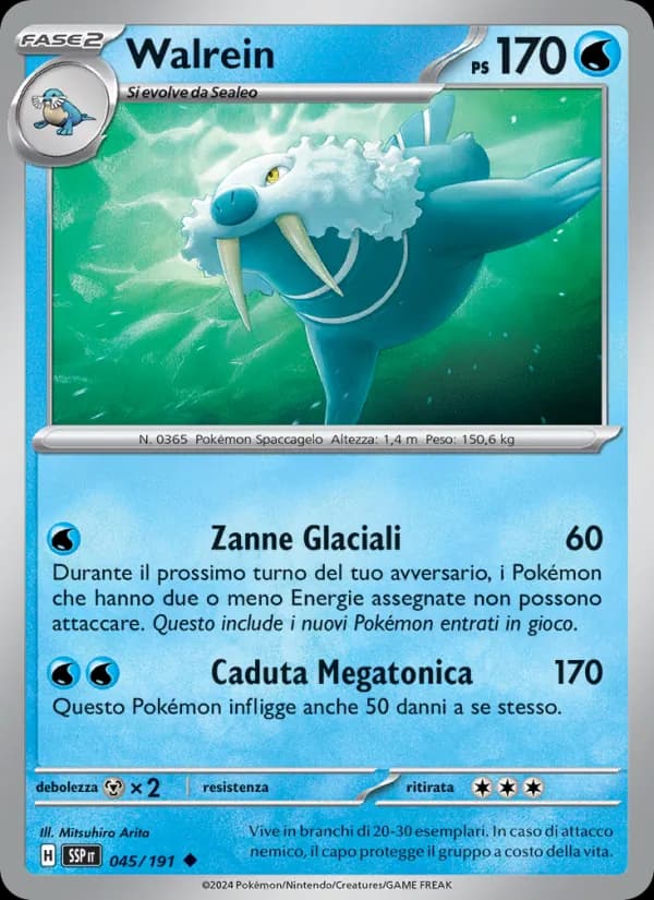 Walrein card in Italian