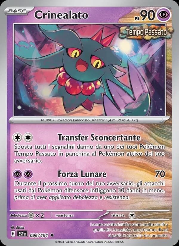 Crinealato card in Italian