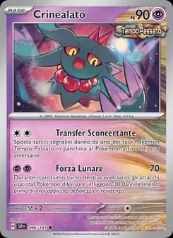 Crinealato card in Italian