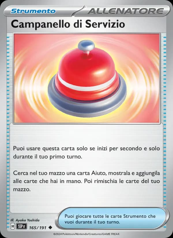 Campanello di Servizio card in Italian